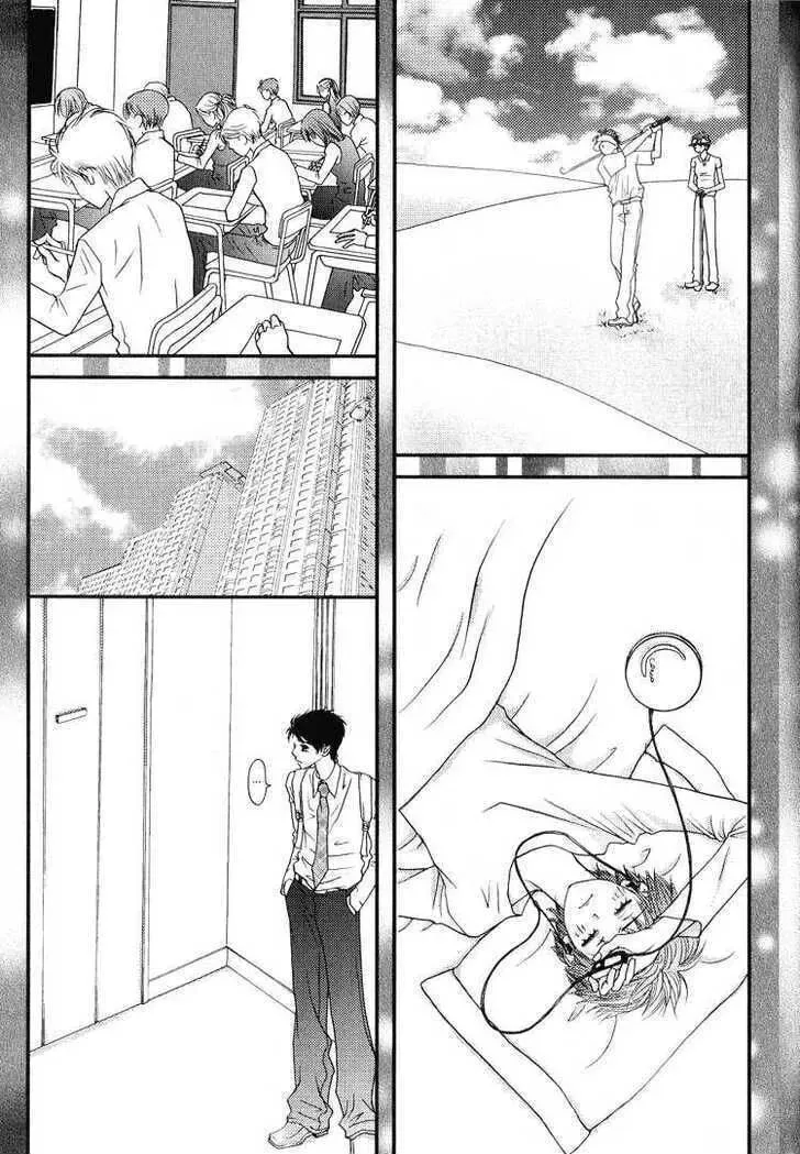 My Favorite Girl Chapter 21 page 10 - 
