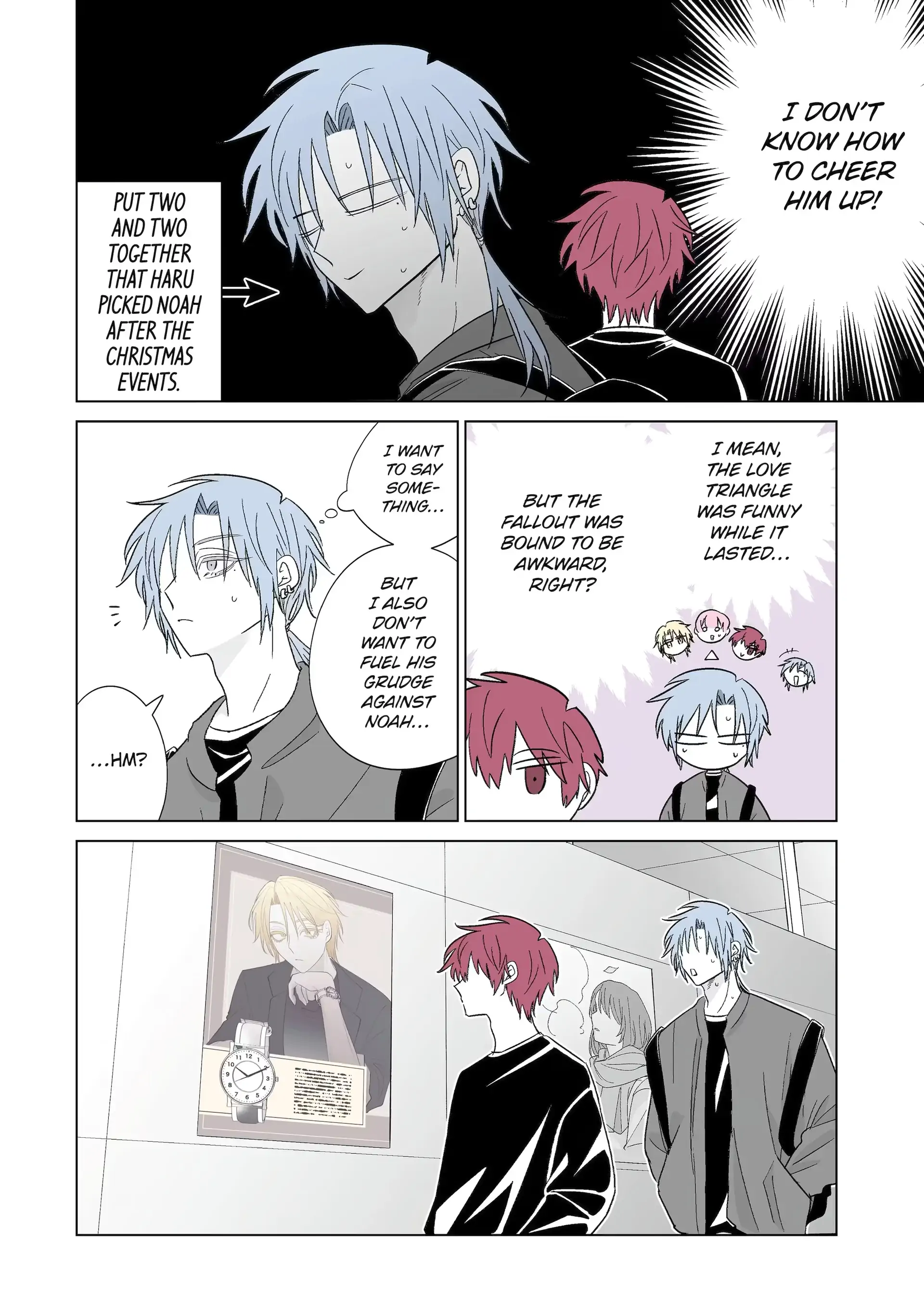 My Favorite Model Has Become My older brother Chapter 72 page 2 - 
