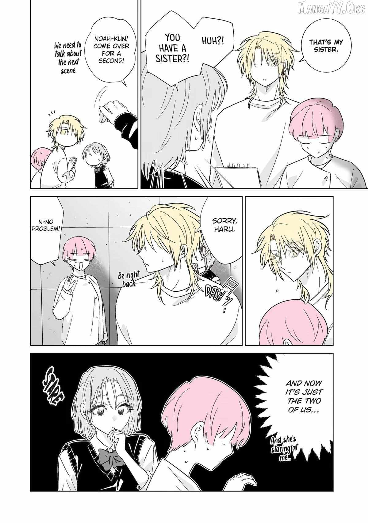 My Favorite Model Has Become My older brother Chapter 73 page 21 - 