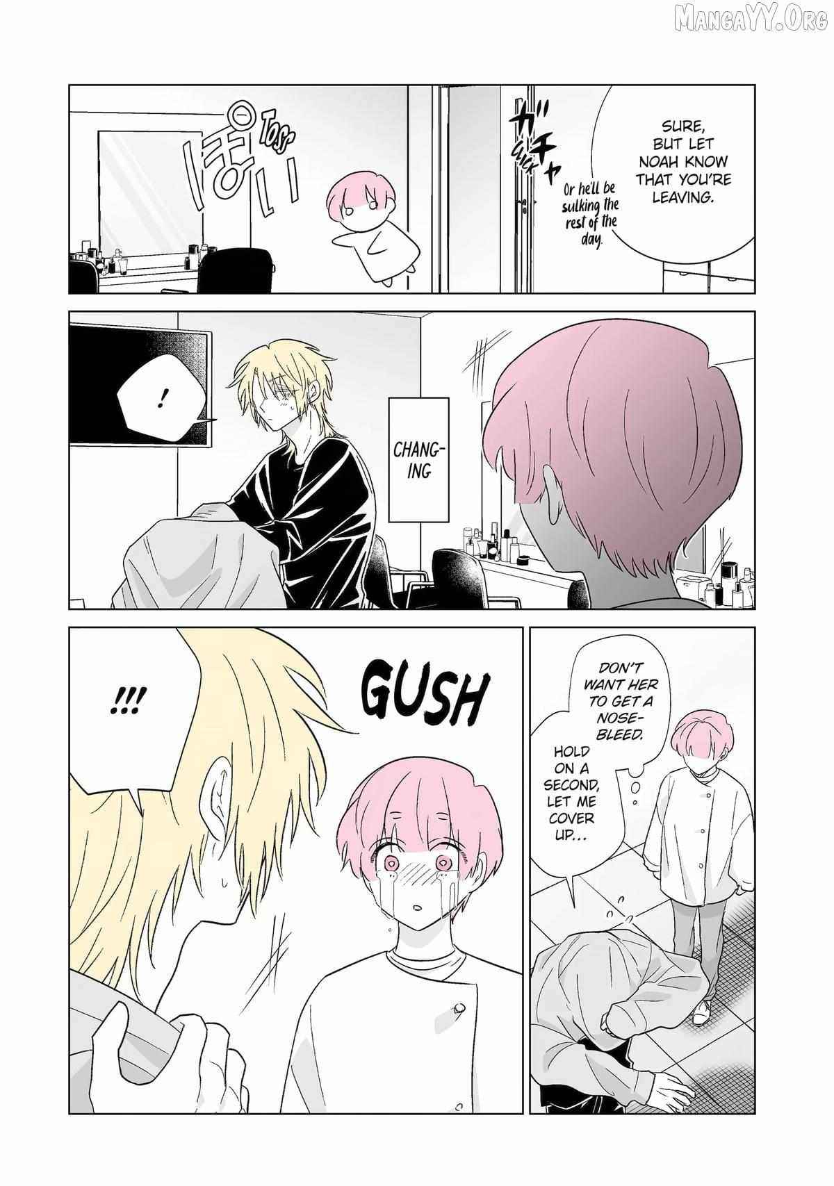 My Favorite Model Has Become My older brother Chapter 73 page 25 - 