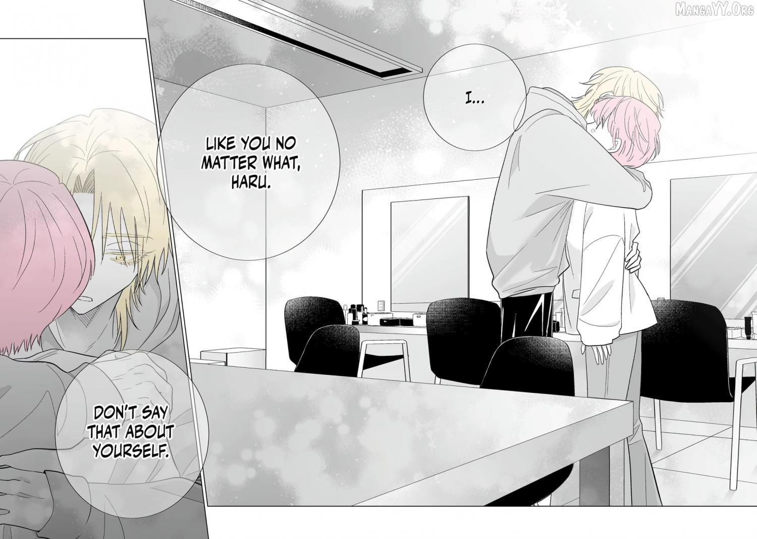 My Favorite Model Has Become My older brother Chapter 73 page 29 - 