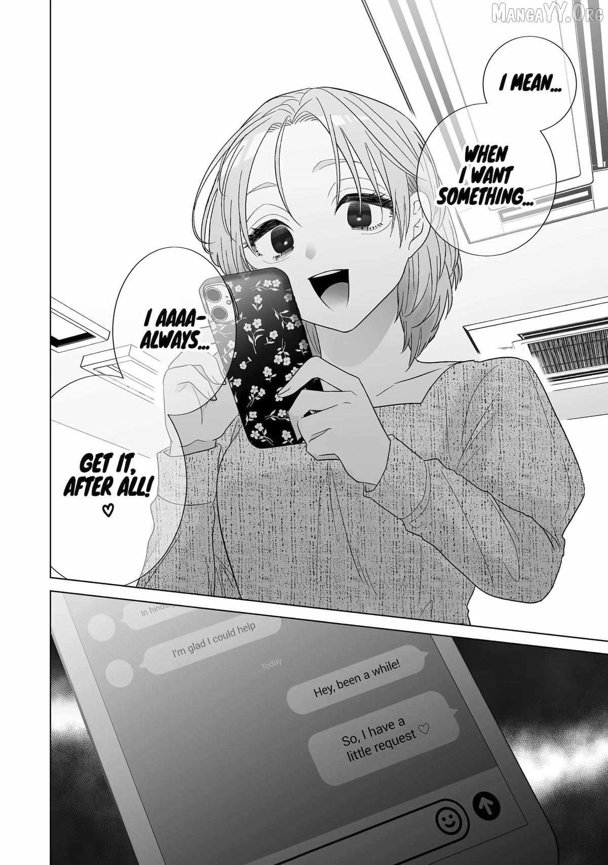 My Favorite Model Has Become My older brother Chapter 73 page 34 - 
