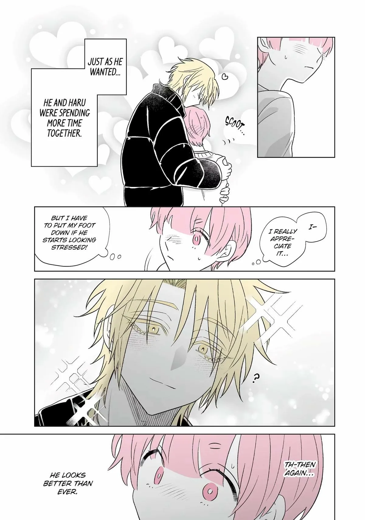 My Favorite Model Has Become My older brother Chapter 74 page 11 - 