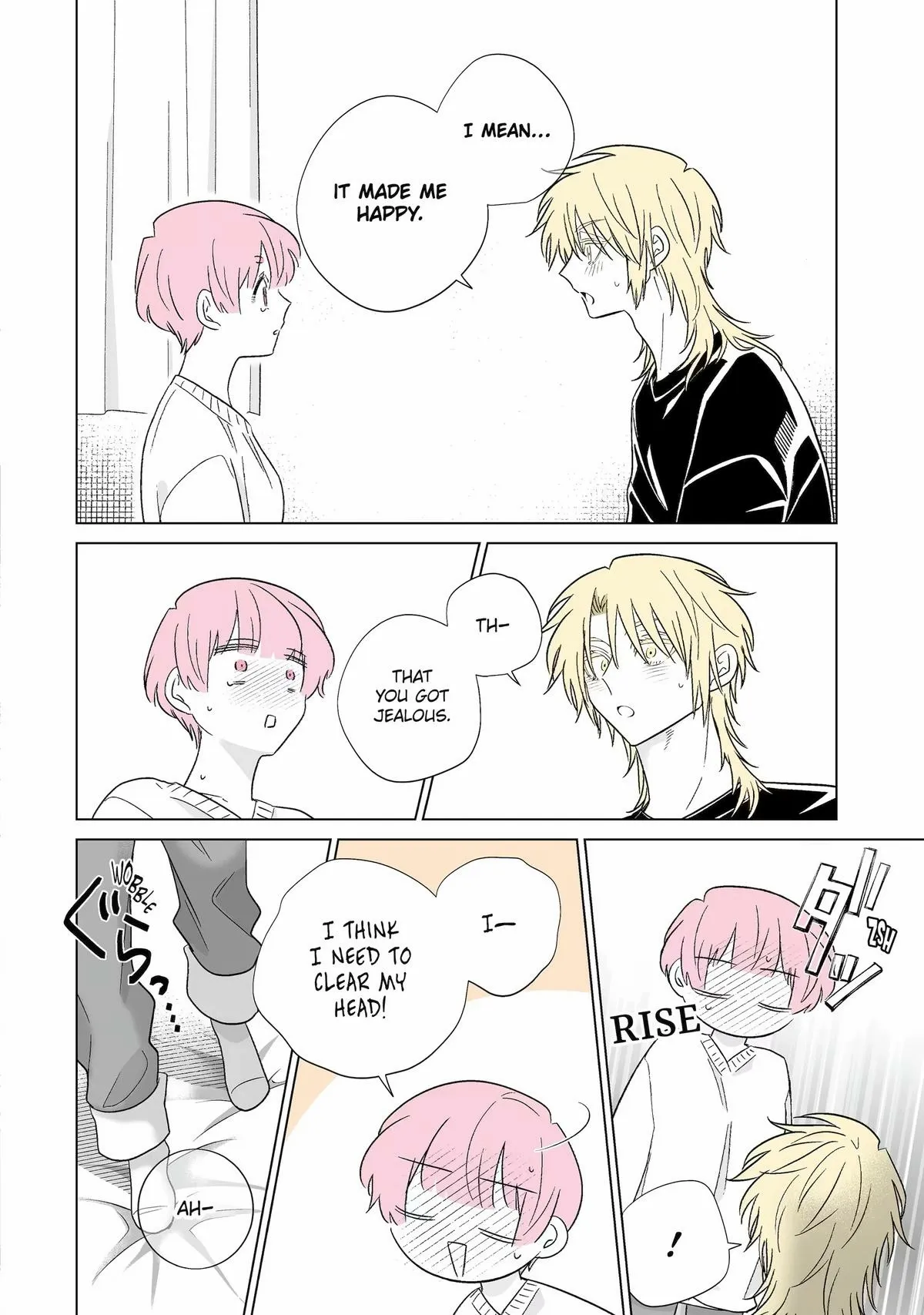 My Favorite Model Has Become My older brother Chapter 74 page 4 - 