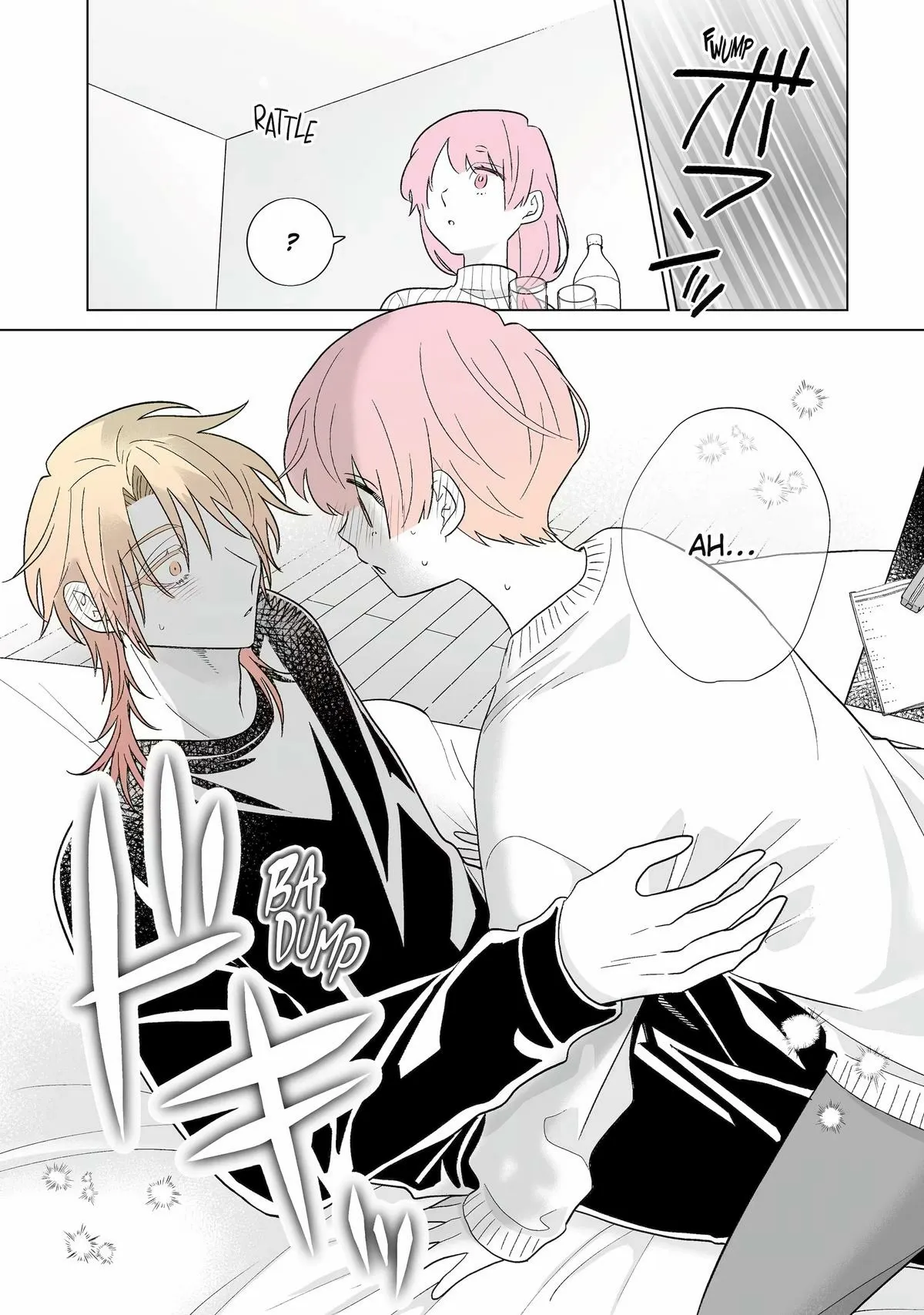 My Favorite Model Has Become My older brother Chapter 74 page 5 - 