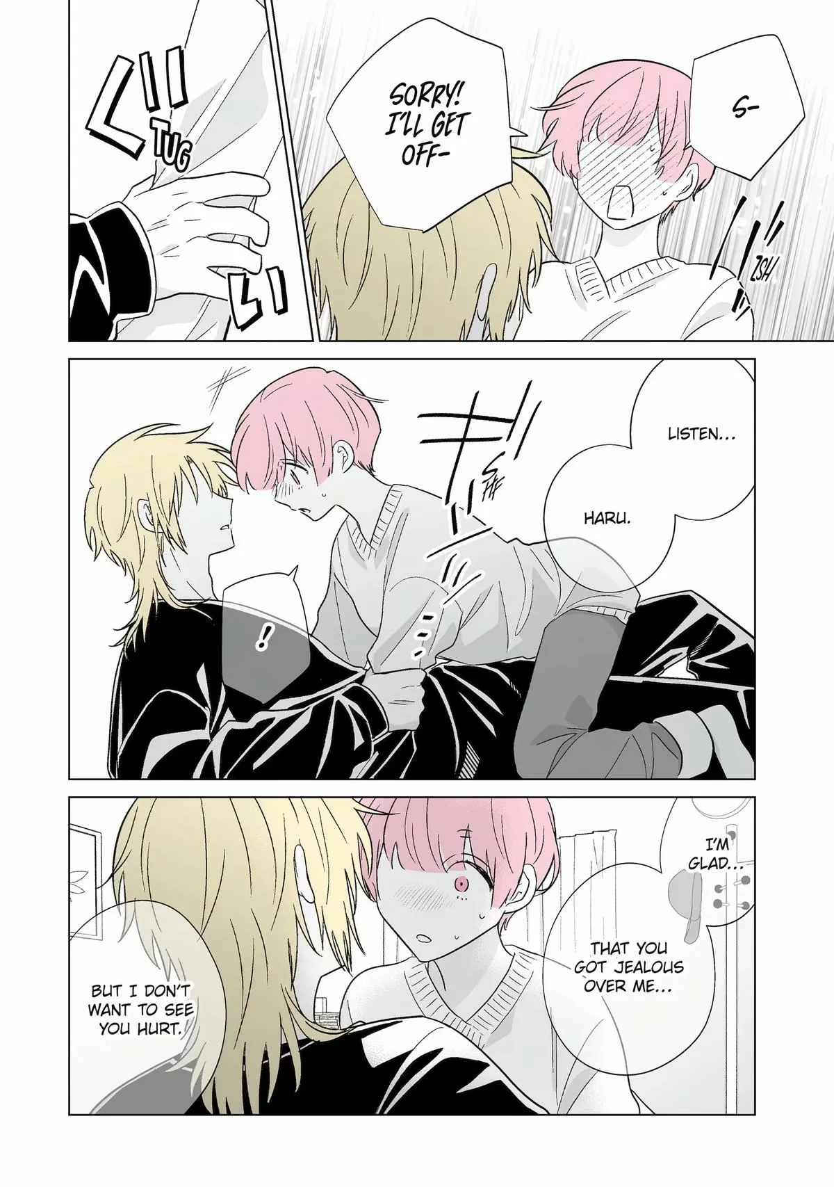 My Favorite Model Has Become My older brother Chapter 74 page 6 - 