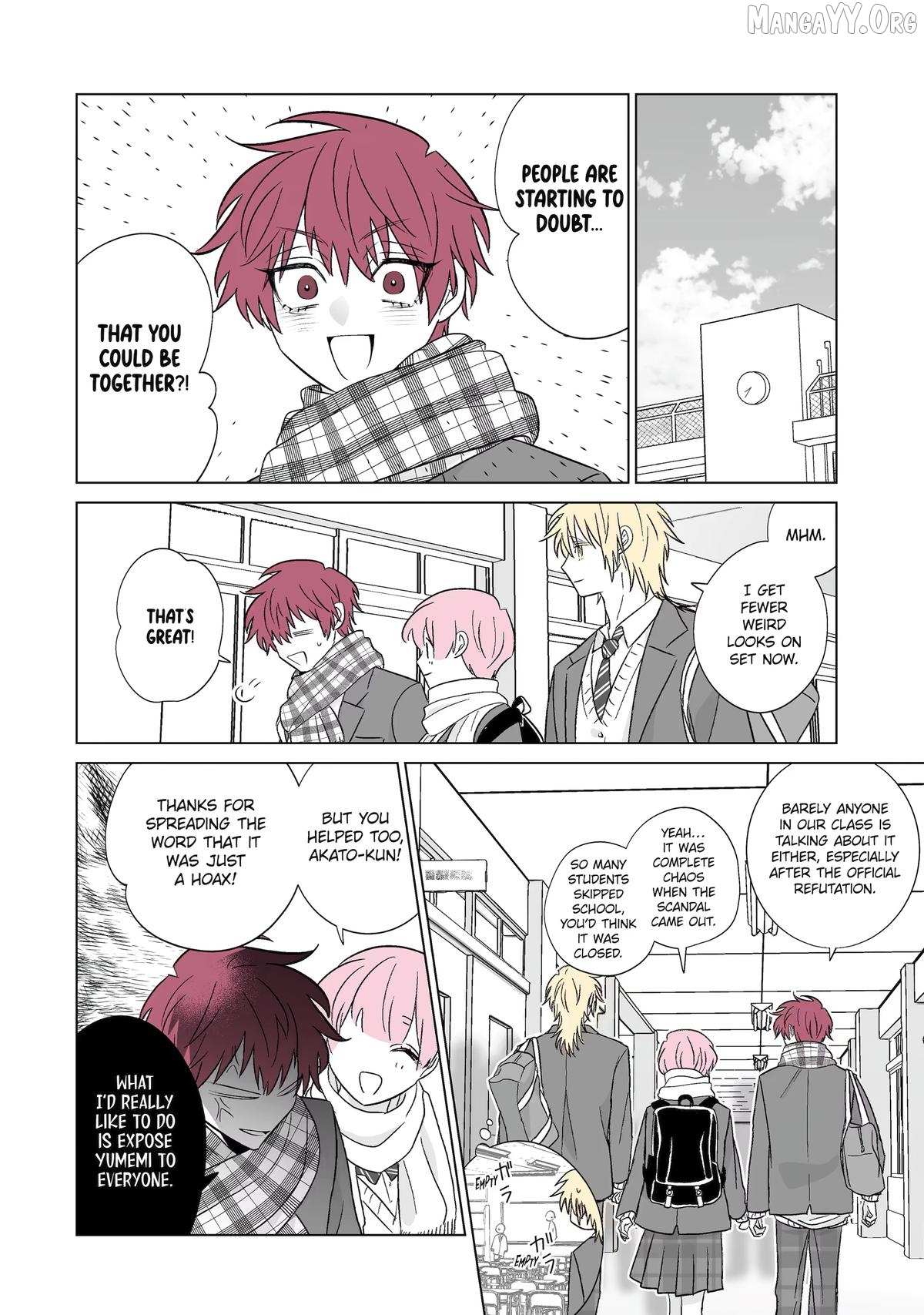 My Favorite Model Has Become My older brother Chapter 75 page 16 - 