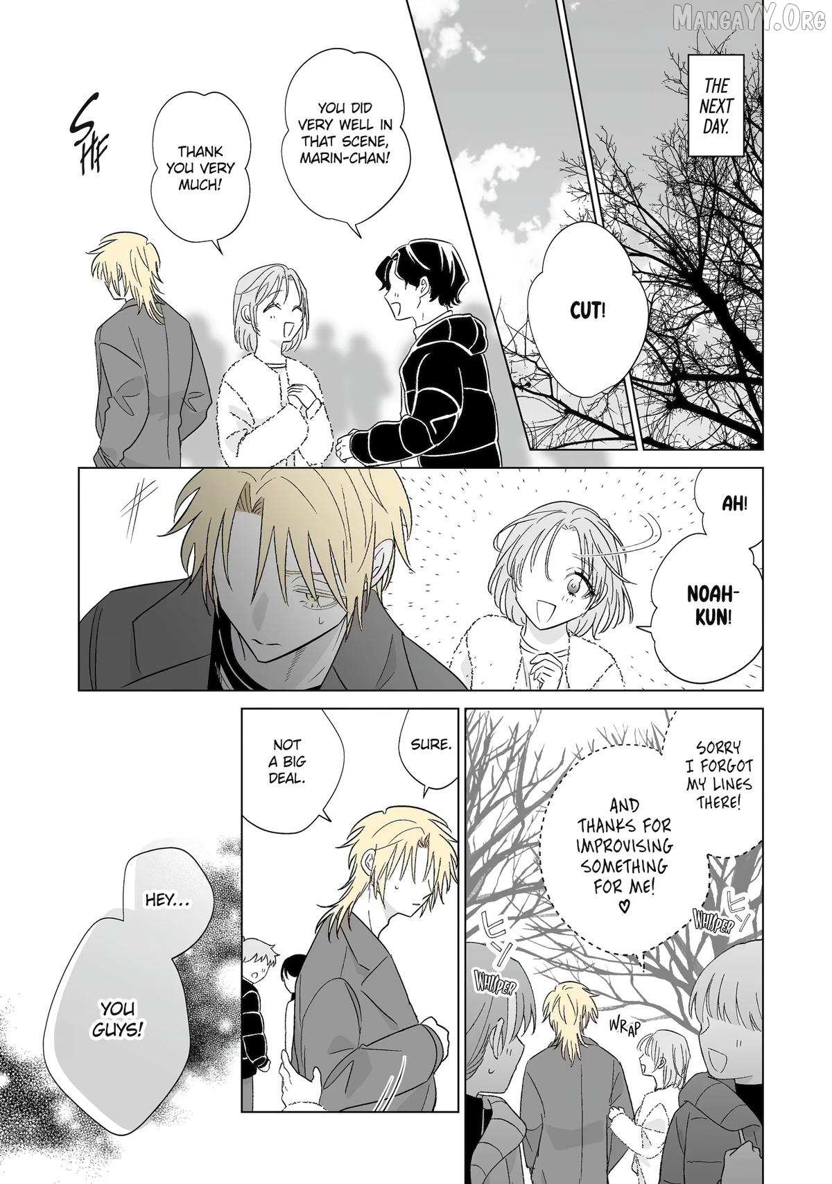 My Favorite Model Has Become My older brother Chapter 75 page 7 - 