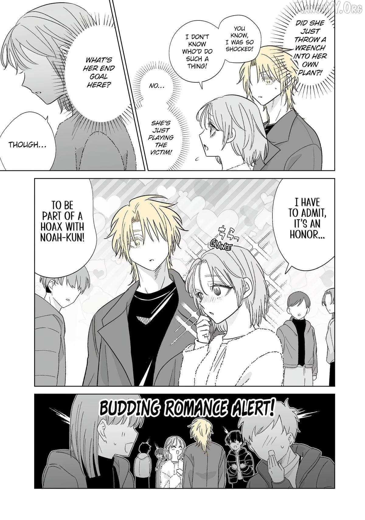 My Favorite Model Has Become My older brother Chapter 75 page 9 - 