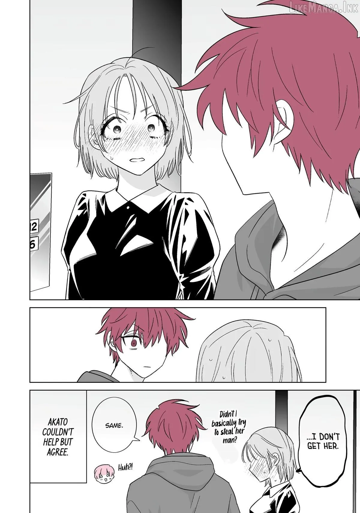 My Favorite Model Has Become My older brother Chapter 79 page 4 - 