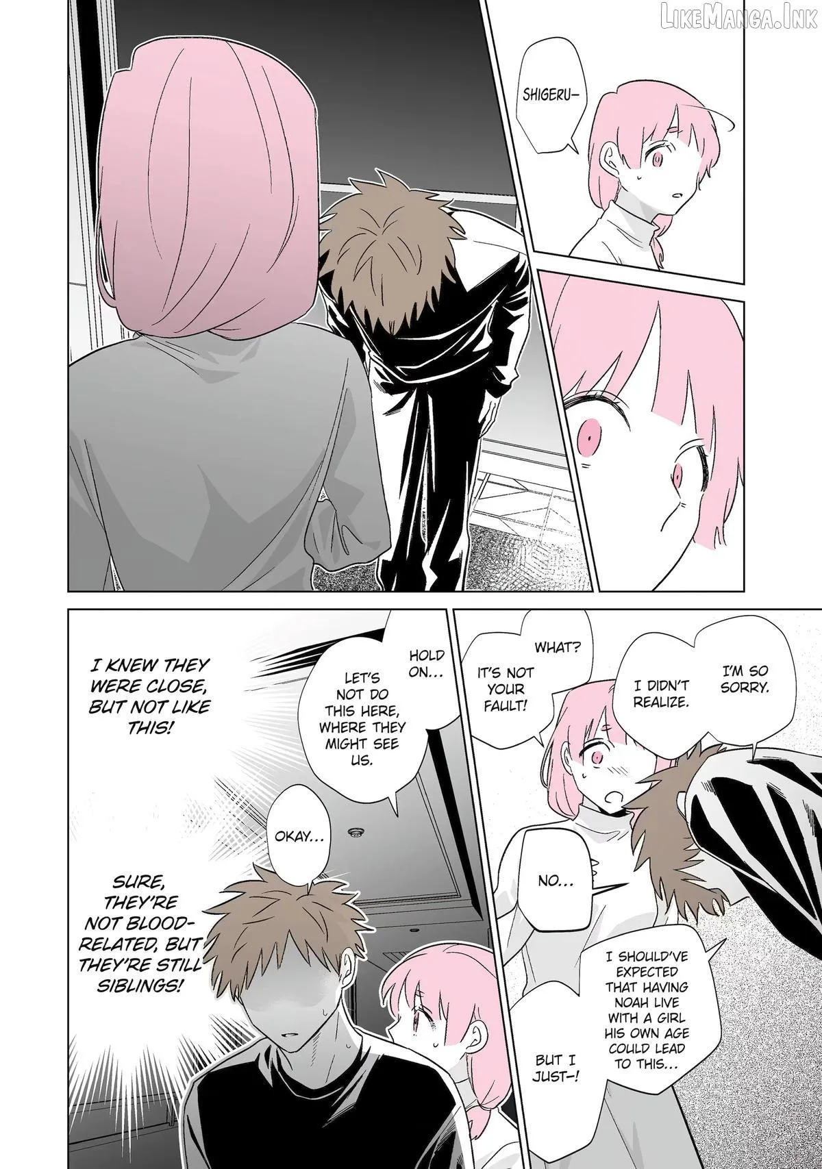 My Favorite Model Has Become My older brother Chapter 80 page 2 - 