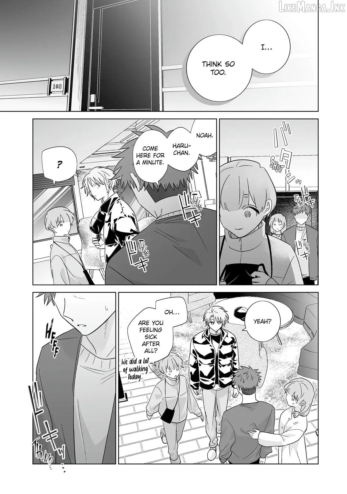 My Favorite Model Has Become My older brother Chapter 80 page 15 - 