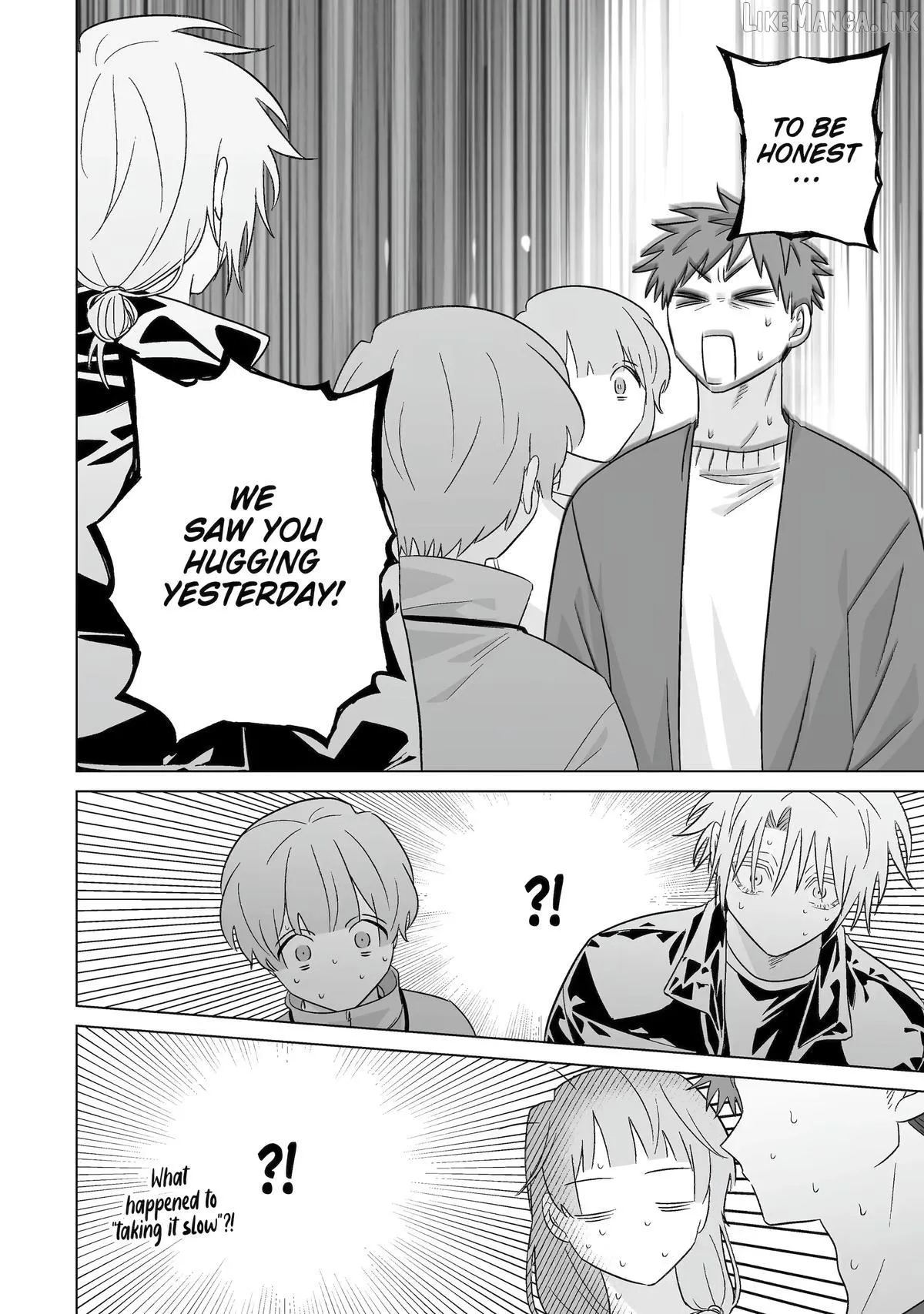 My Favorite Model Has Become My older brother Chapter 80 page 16 - 