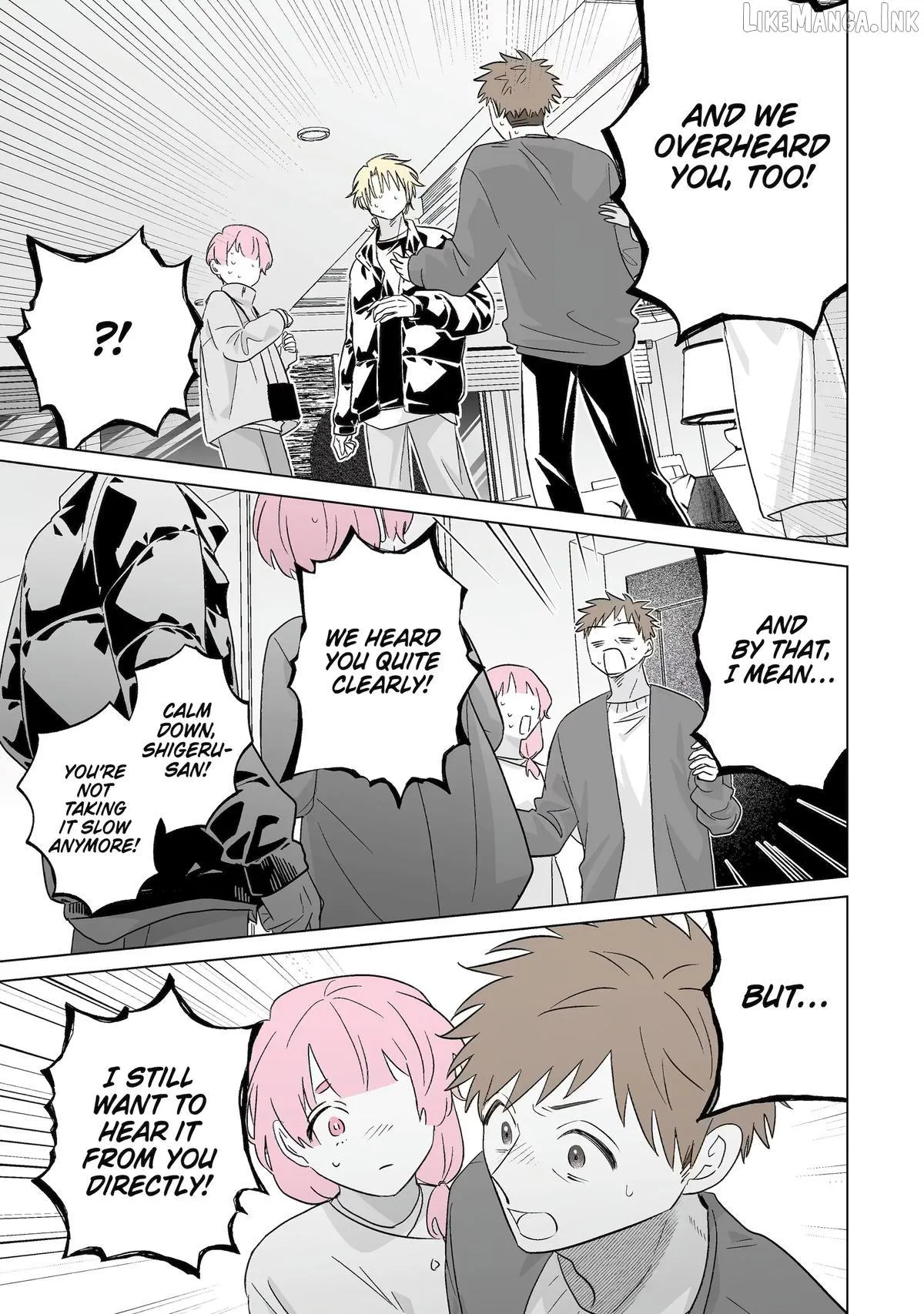 My Favorite Model Has Become My older brother Chapter 80 page 17 - 