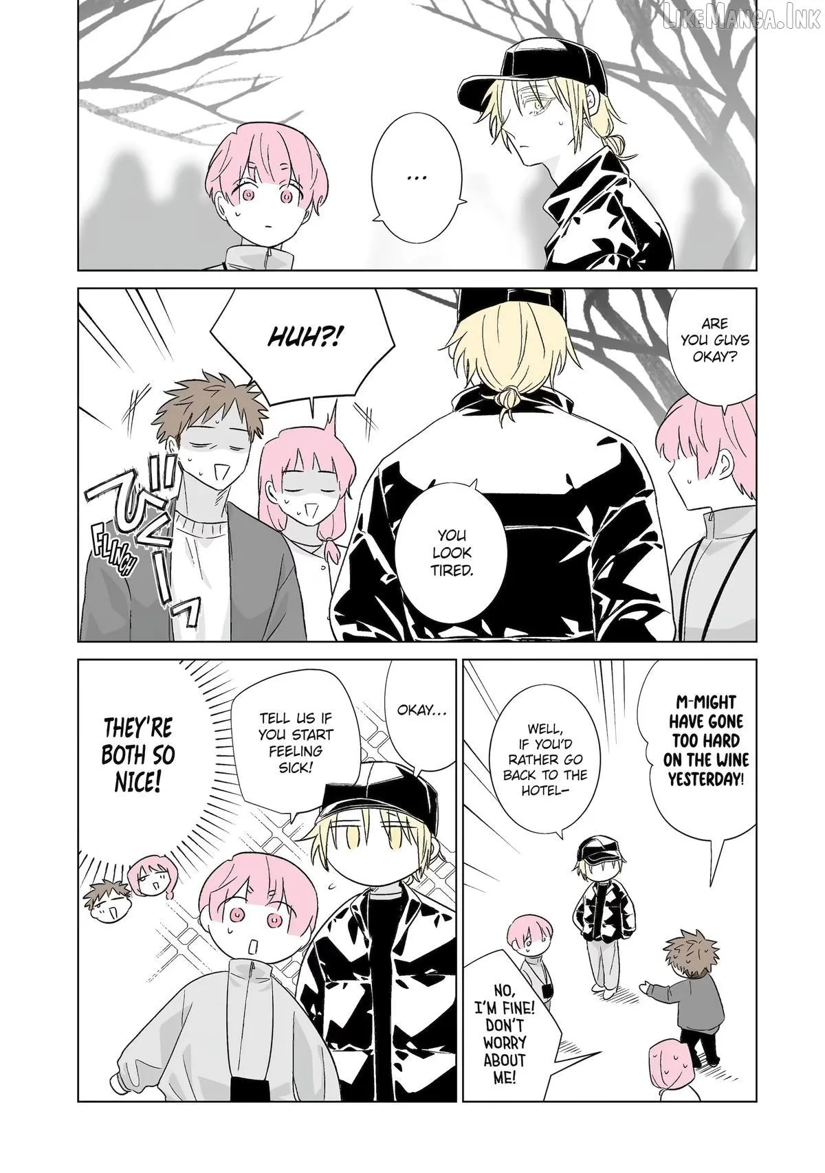 My Favorite Model Has Become My older brother Chapter 80 page 5 - 