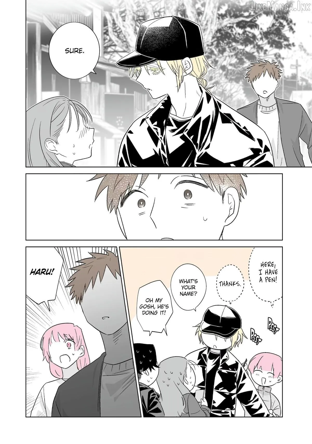 My Favorite Model Has Become My older brother Chapter 80 page 8 - 