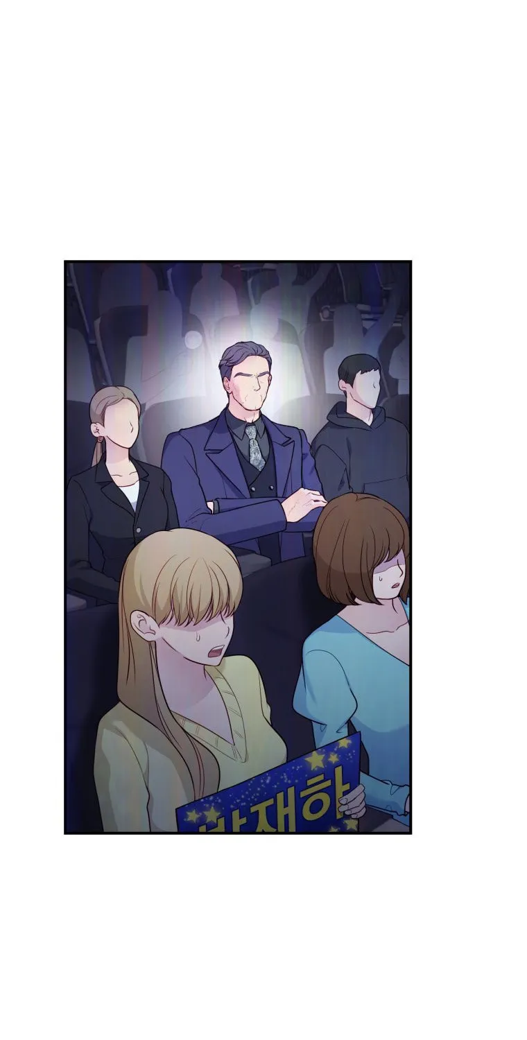 My Favorite Savior Girl Chapter 30 page 15 - 
