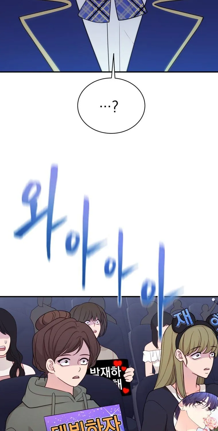My Favorite Savior Girl Chapter 30 page 9 - 