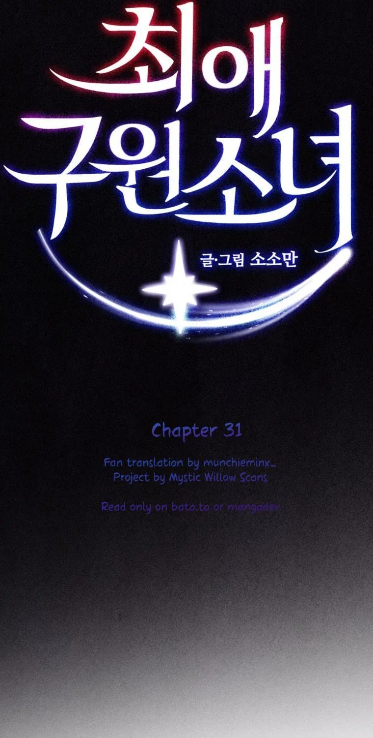 My Favorite Savior Girl Chapter 31 page 9 - 