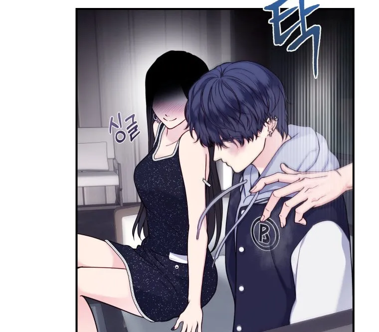 My Favorite Savior Girl Chapter 31 page 82 - 