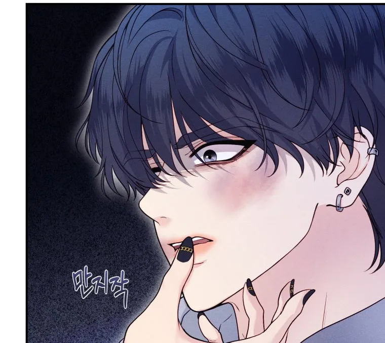 My Favorite Savior Girl Chapter 31 page 88 - 