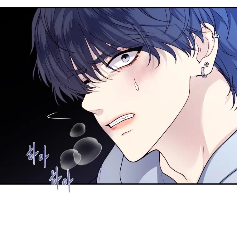 My Favorite Savior Girl Chapter 32 page 52 - 