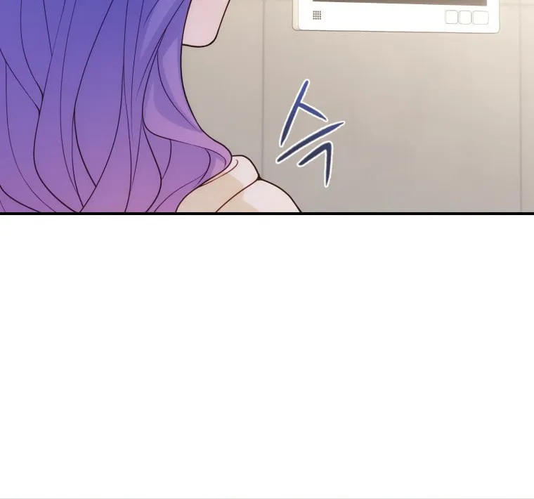 My Favorite Savior Girl Chapter 32 page 88 - 