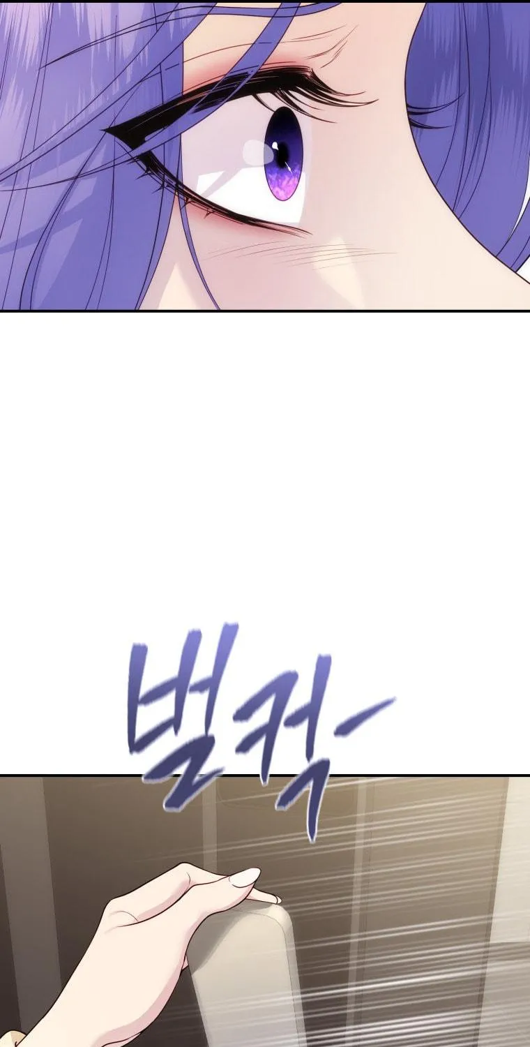 My Favorite Savior Girl Chapter 32 page 89 - 