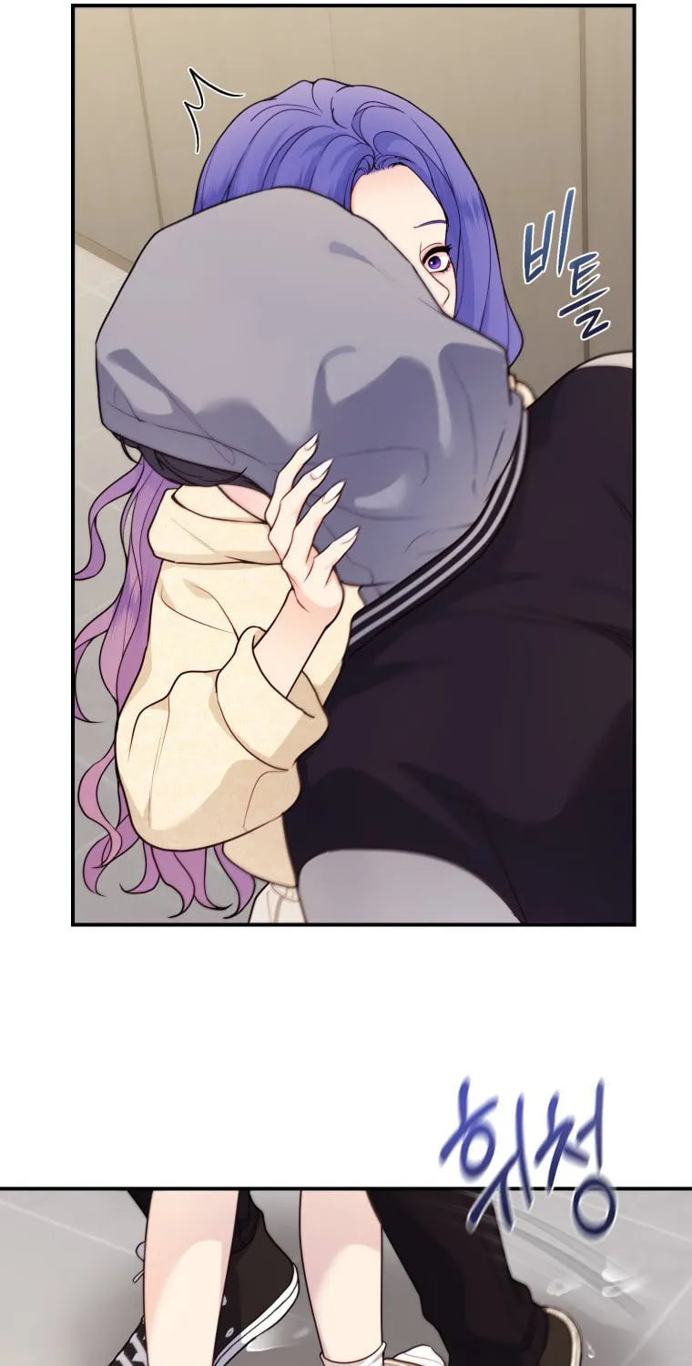 My Favorite Savior Girl Chapter 32 page 97 - 