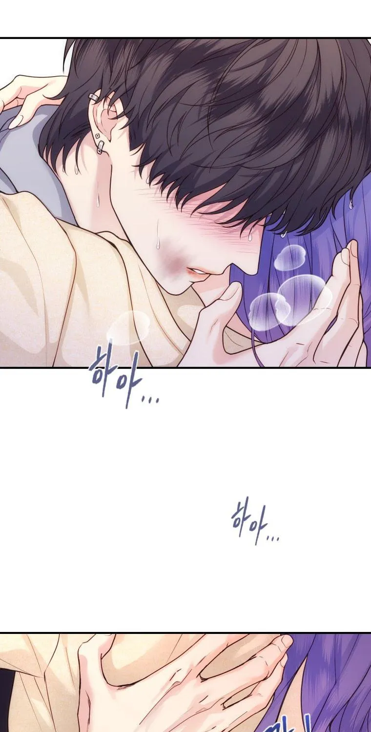 My Favorite Savior Girl Chapter 33 page 19 - 