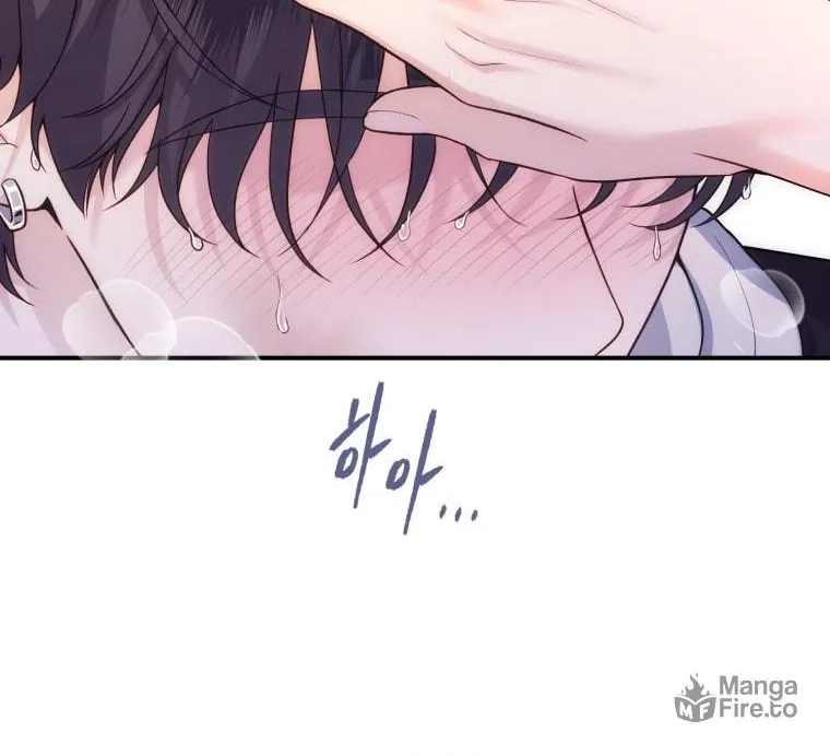 My Favorite Savior Girl Chapter 33 page 24 - 