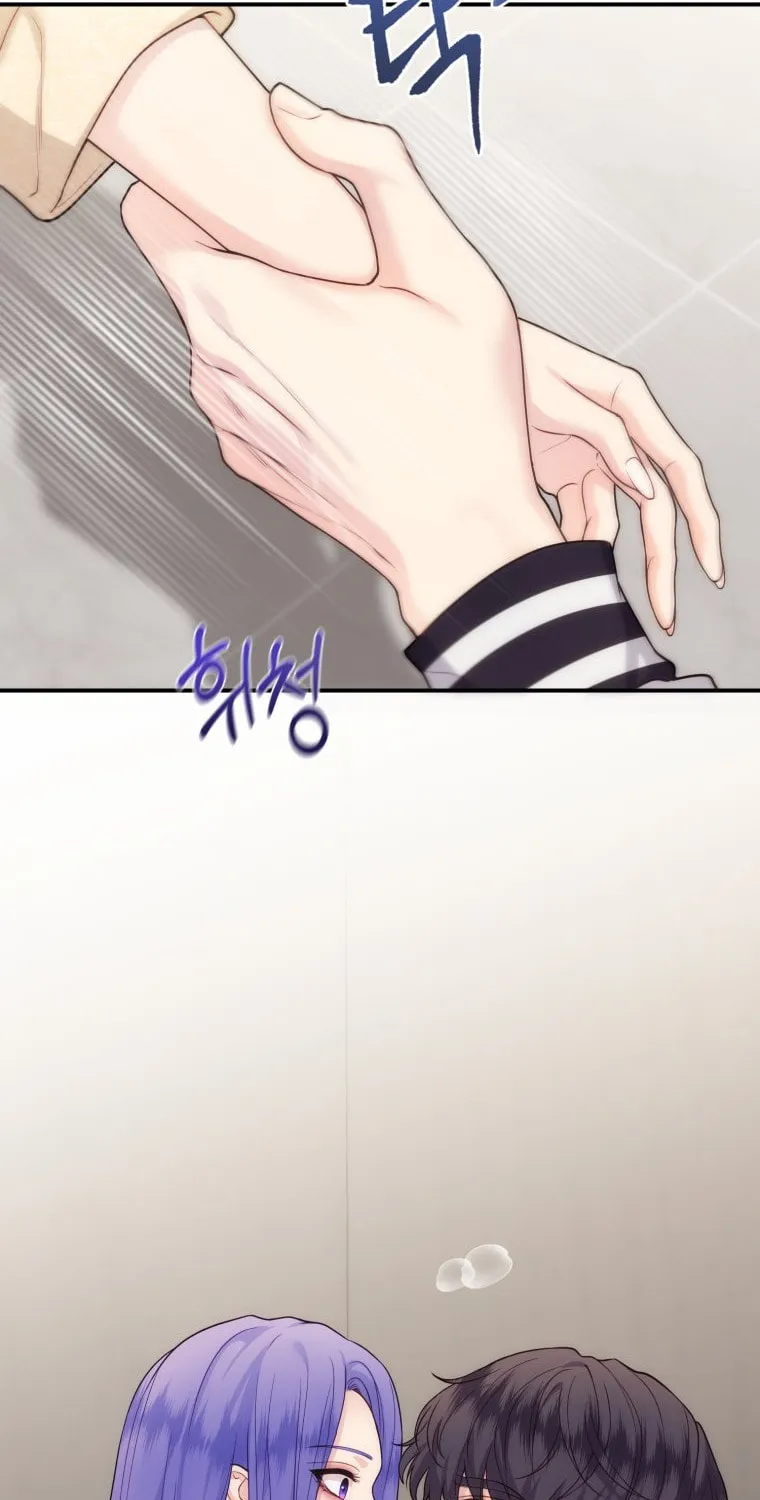 My Favorite Savior Girl Chapter 33 page 27 - 