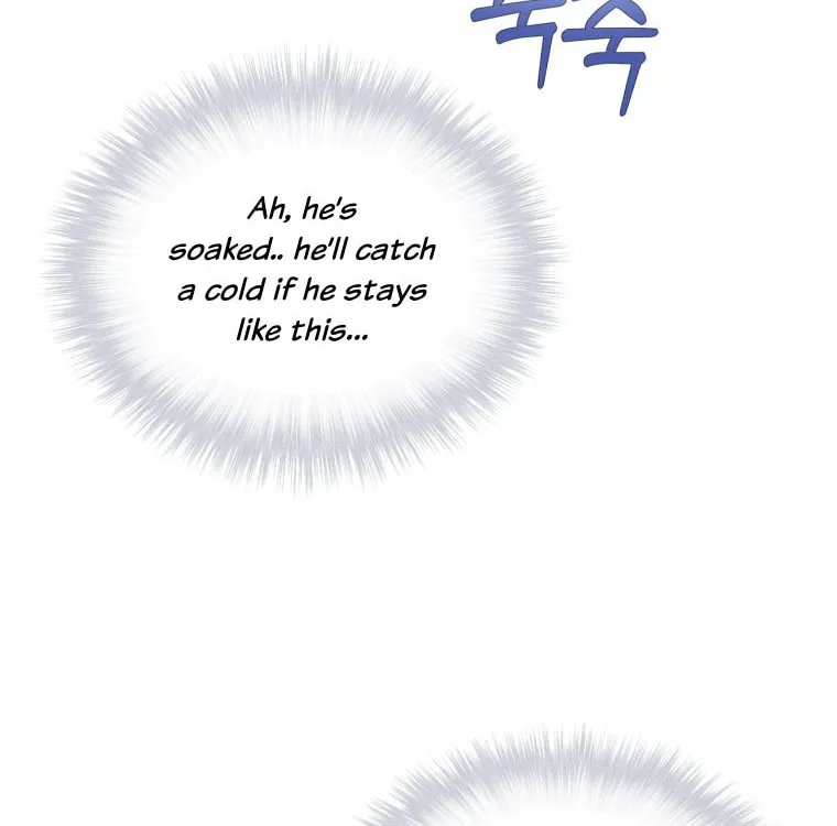 My Favorite Savior Girl Chapter 33 page 44 - 