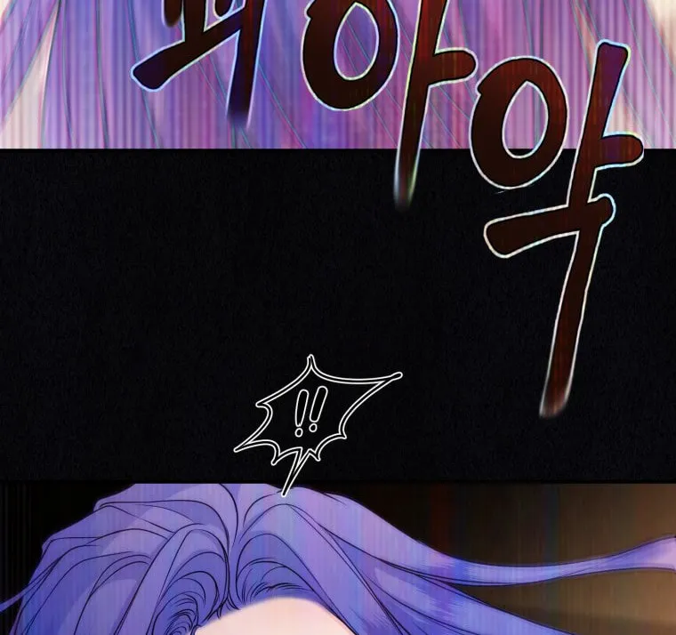 My Favorite Savior Girl Chapter 34 page 118 - 