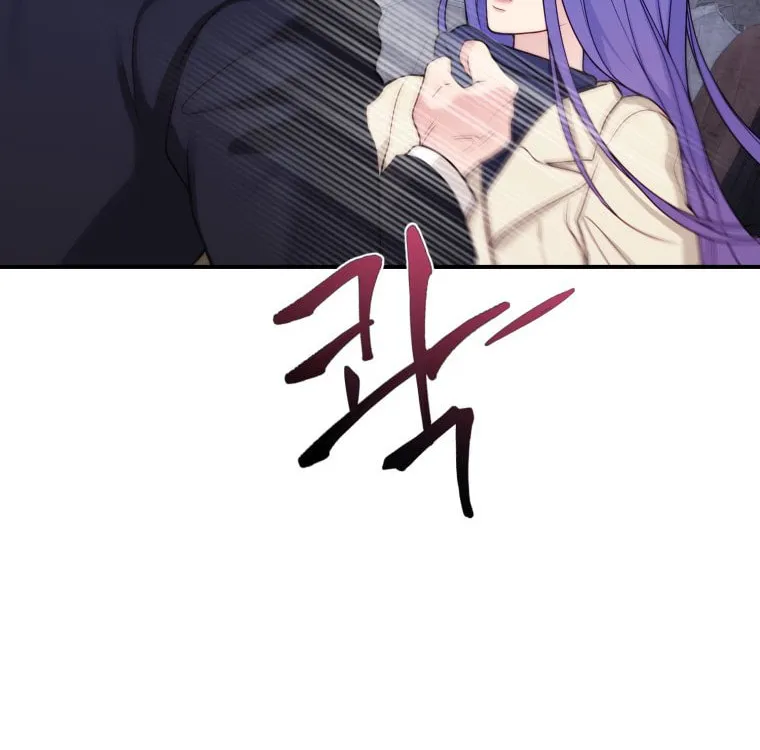My Favorite Savior Girl Chapter 34 page 58 - 