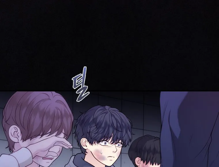 My Favorite Savior Girl Chapter 35 page 2 - 