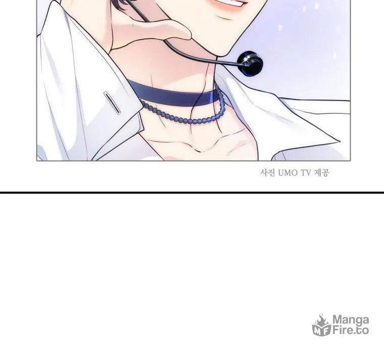 My Favorite Savior Girl Chapter 36 page 24 - 