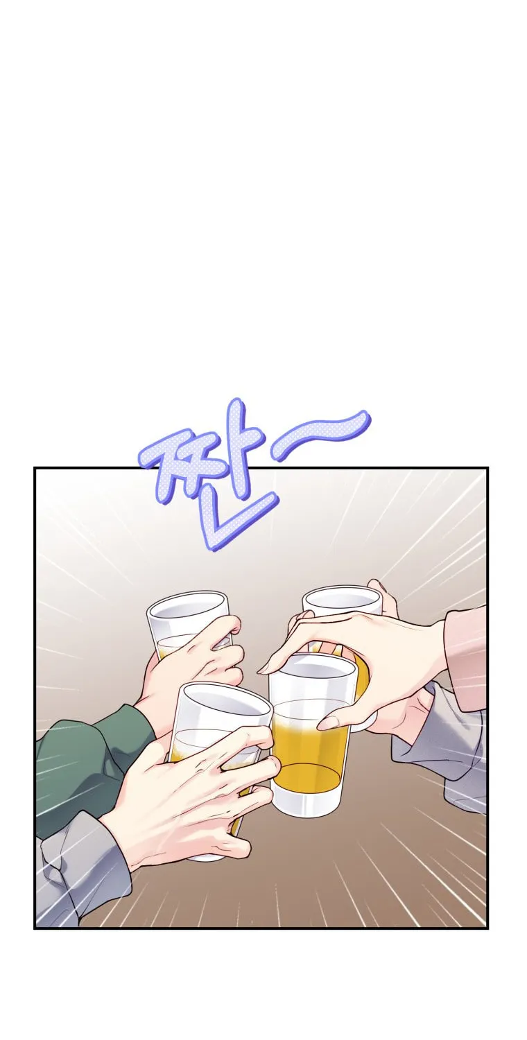 My Favorite Savior Girl Chapter 36 page 27 - 