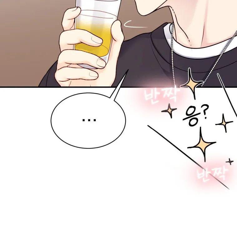 My Favorite Savior Girl Chapter 36 page 46 - 
