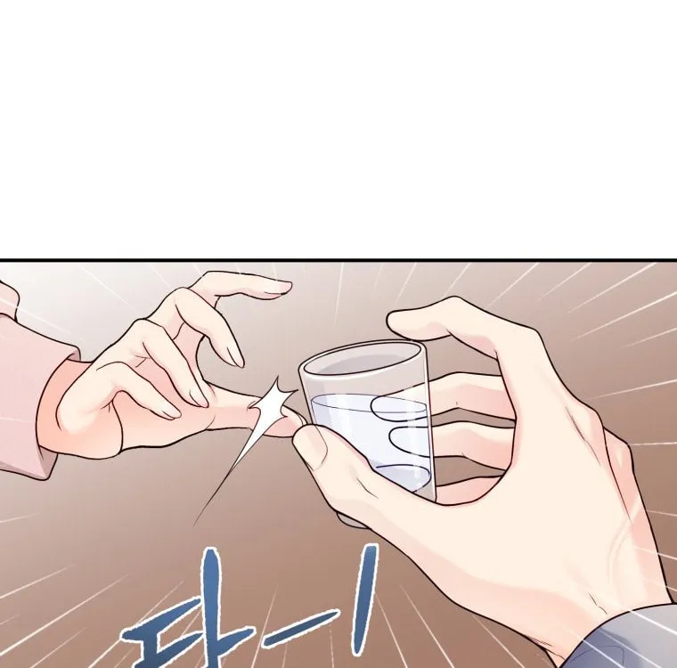 My Favorite Savior Girl Chapter 36 page 58 - 