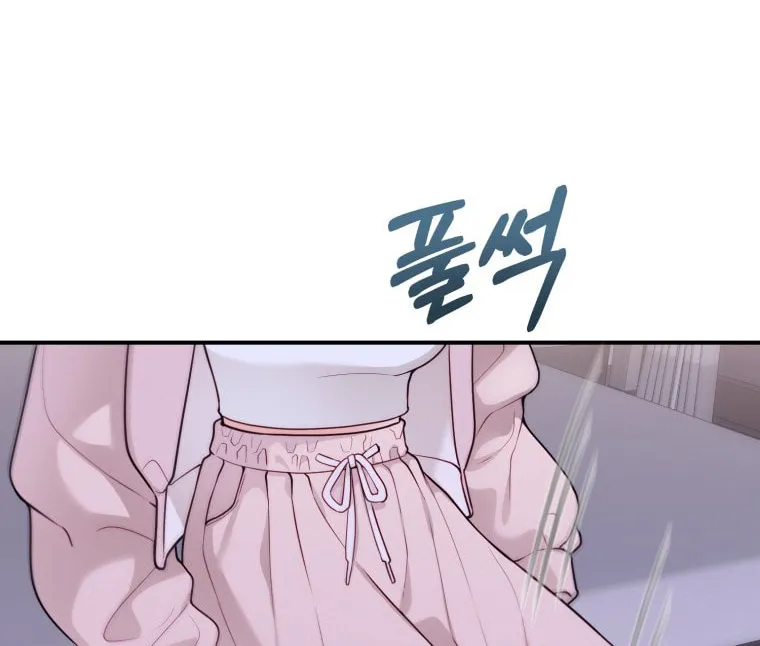 My Favorite Savior Girl Chapter 36 page 88 - 