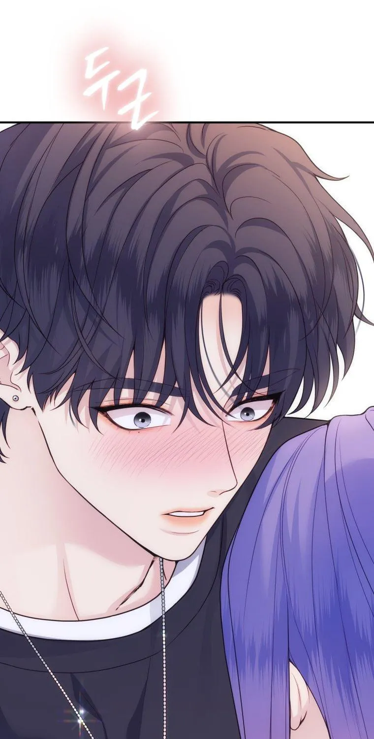 My Favorite Savior Girl Chapter 37 page 29 - 