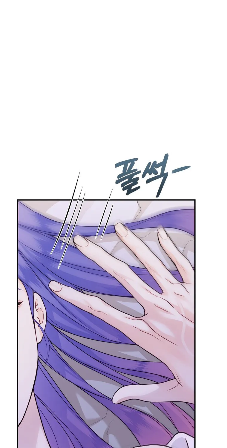 My Favorite Savior Girl Chapter 37 page 31 - 
