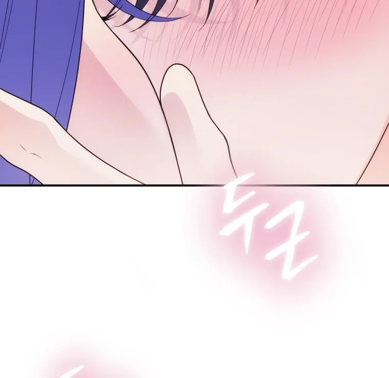 My Favorite Savior Girl Chapter 37 page 58 - 