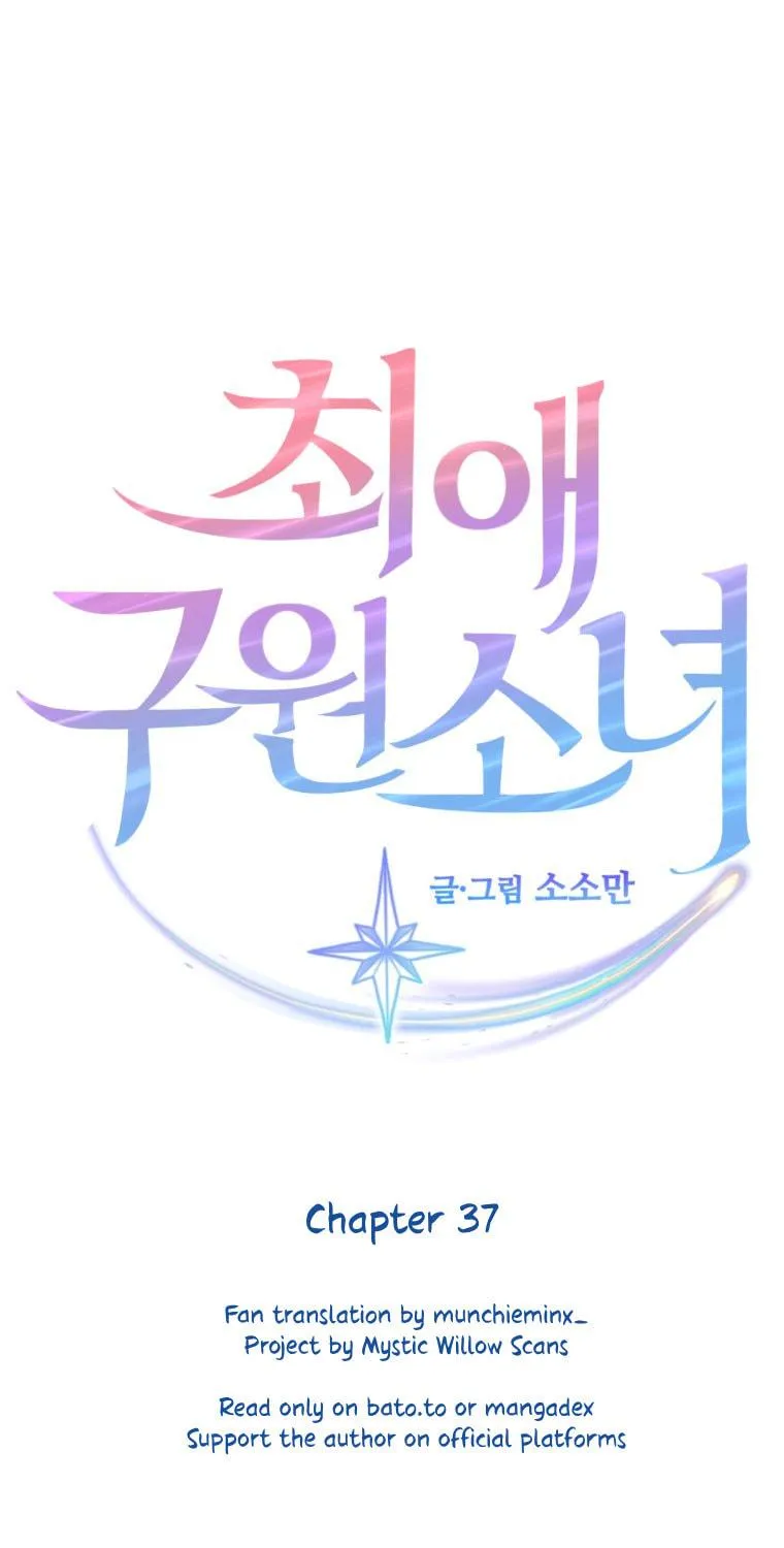 My Favorite Savior Girl Chapter 37 page 9 - 