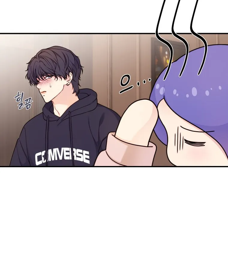 My Favorite Savior Girl Chapter 37 page 86 - 