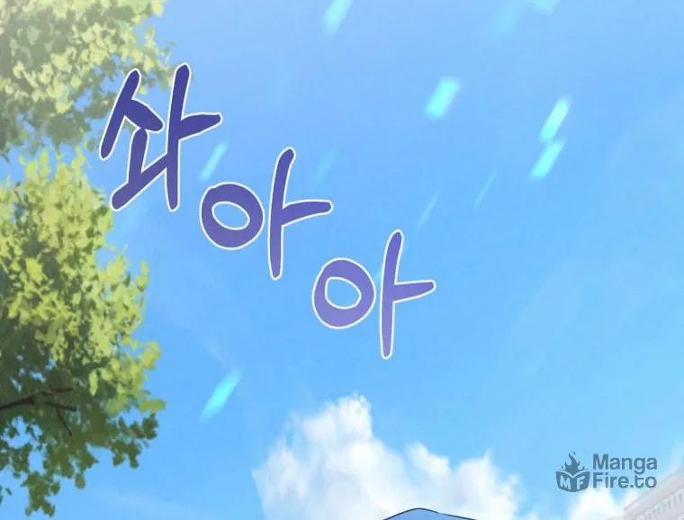 My Favorite Savior Girl Chapter 38 page 42 - 