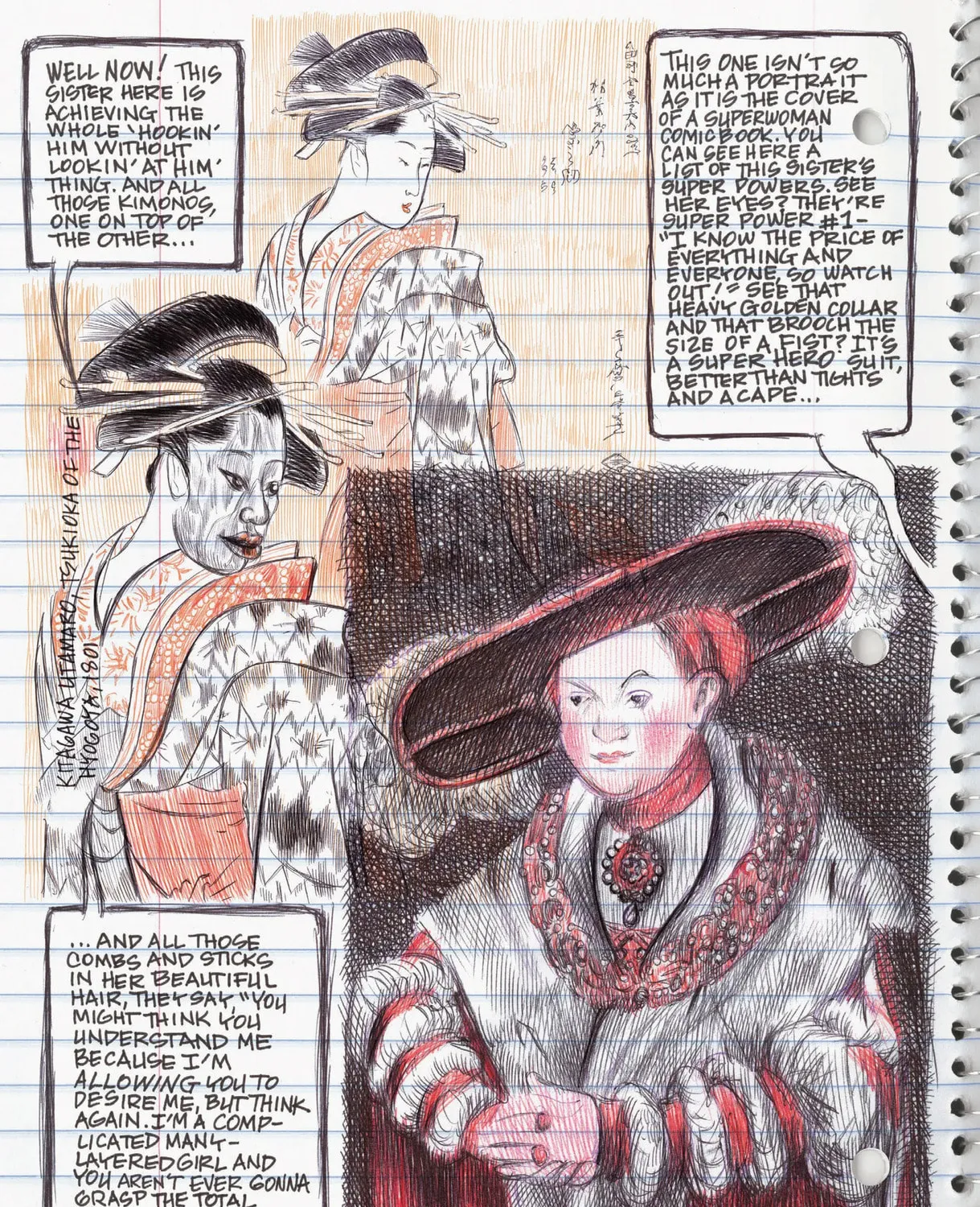 My Favorite Thing is Monsters Chapter 15 page 21 - 