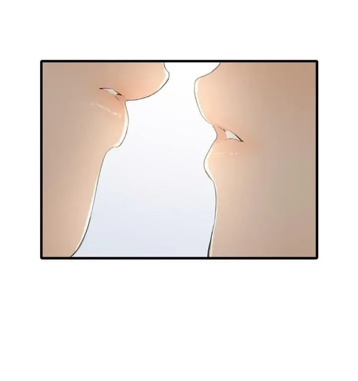 Read My Feelings Can Wait chapter 102 image 21 on Lezhin
