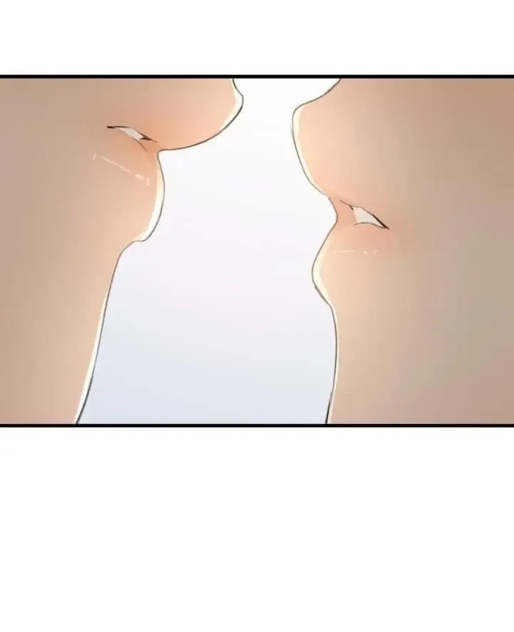 Read My Feelings Can Wait chapter 103 image 1 on Lezhin